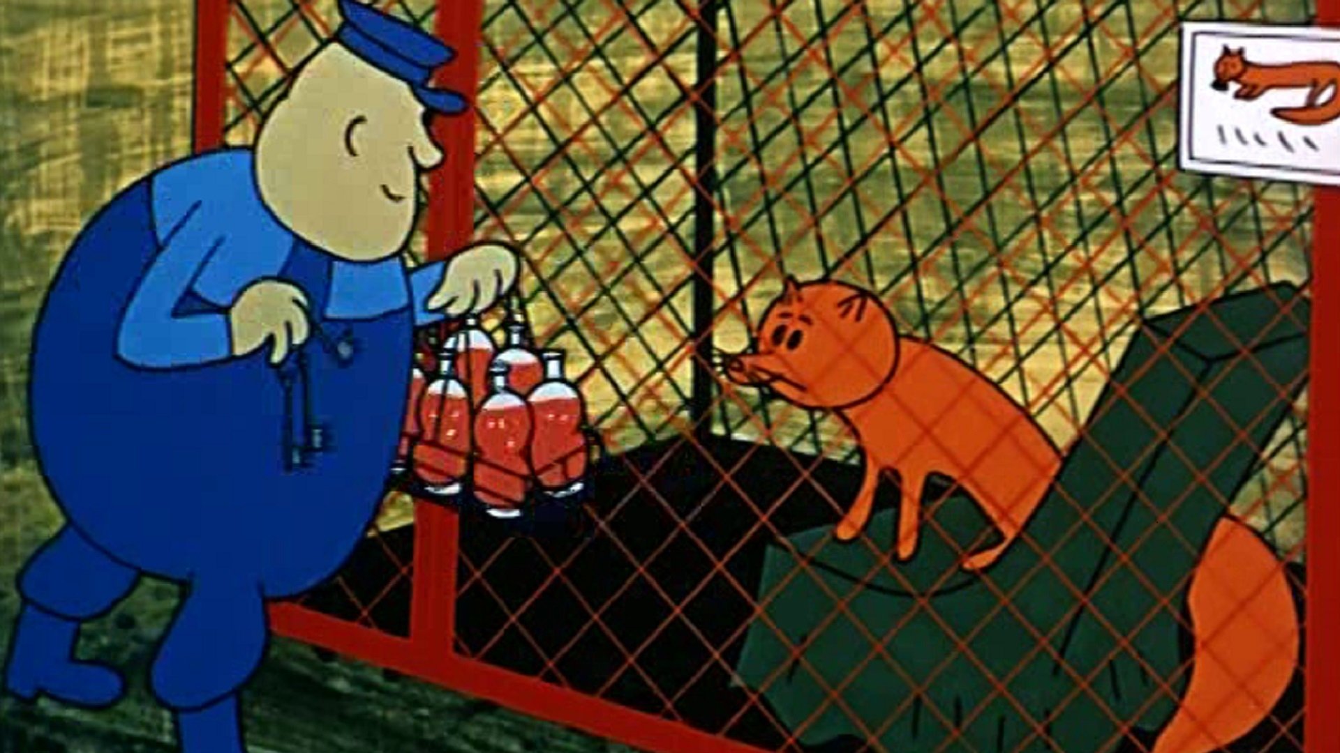 The Adventures of Koziołek Matołek