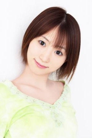 et billede af Anne Kudo