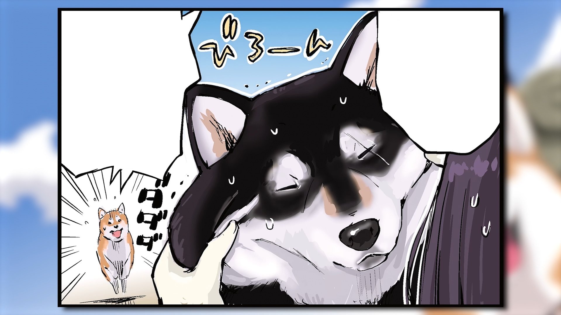 Episode 19