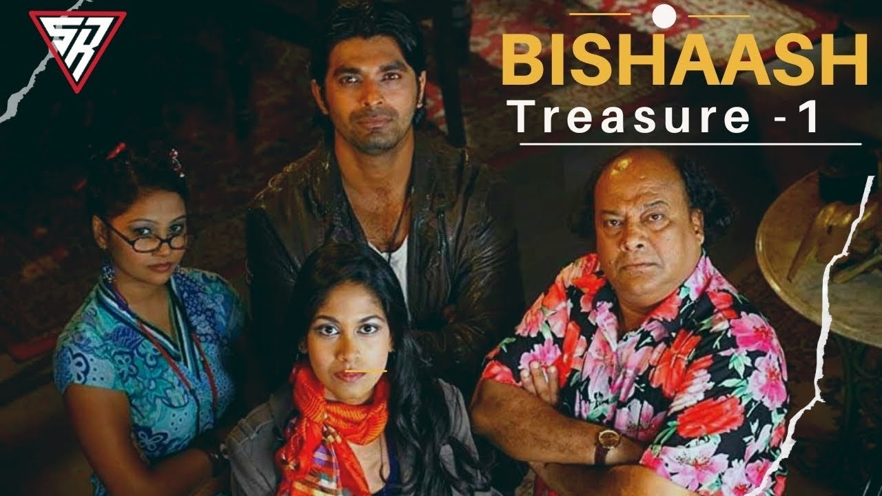 Thumbnail for Treasure Season 1 Episode 1