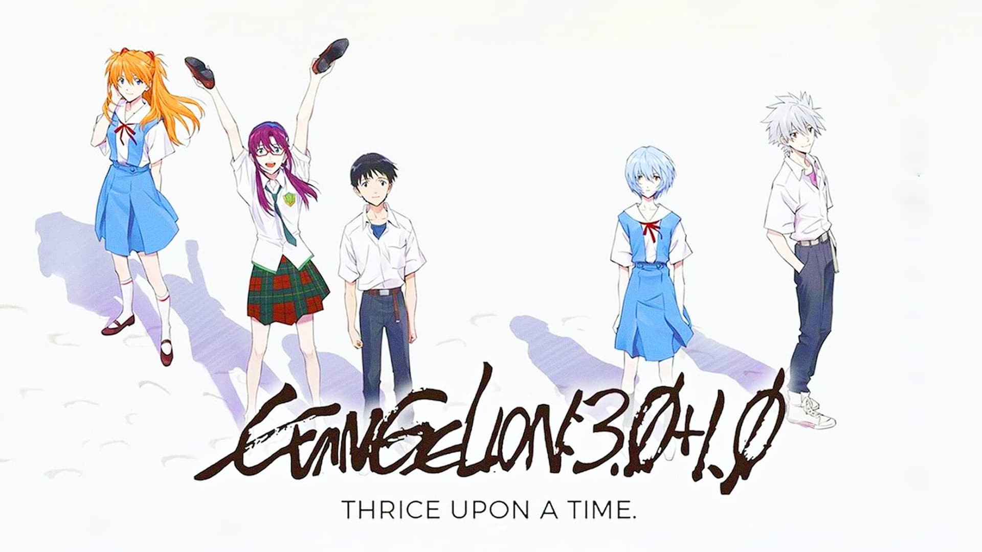 Evangelion: 3.0+1.0 Thrice Upon a Time