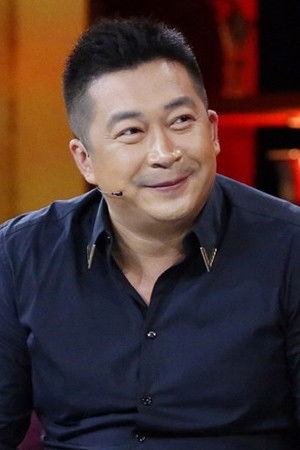 et billede af Guo Qing