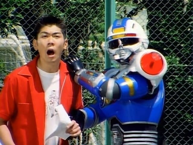 Gekisō Sentai Carranger - Épisode 22