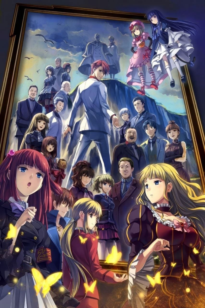 Umineko : When They Cry