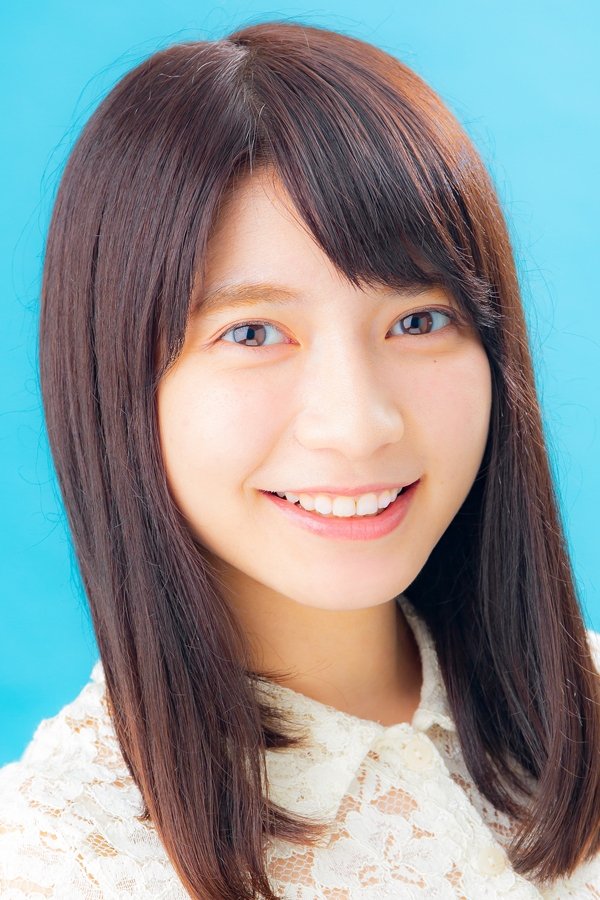 Erisa Kuon as Fan (voice)