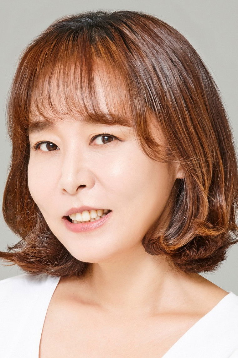 et billede af Cha Yeong-mi