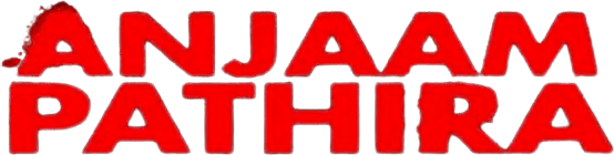 Anjaam Pathiraa