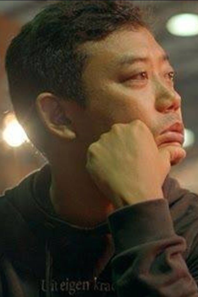 et billede af Wisnu Surya Pratama