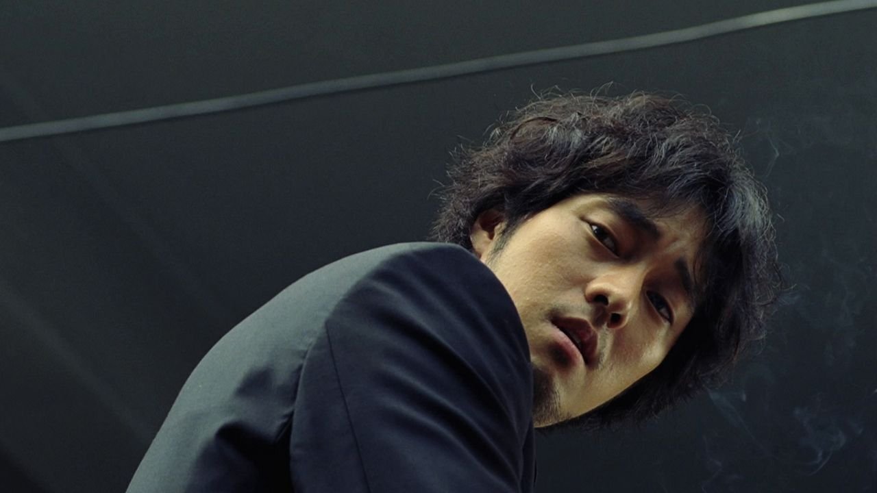 Rough Cut (2008)