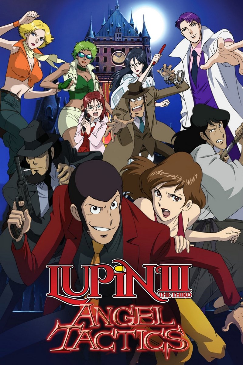 Lupin the Third: Angel Tactics