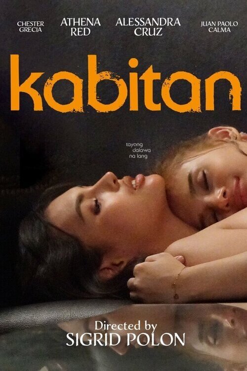 Kabitan (2024) Vivamax Adult Movie