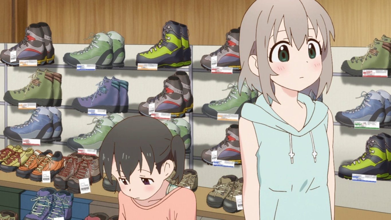 Yama No Susume - Les chaussures de marche, c'est super ?
