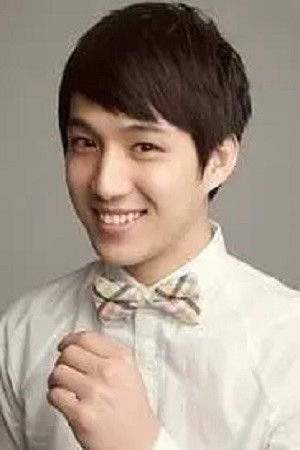 et billede af Yin Chendi