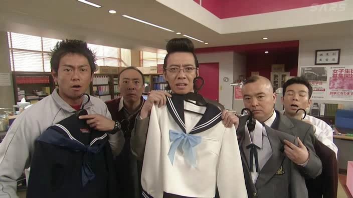 Gokusen