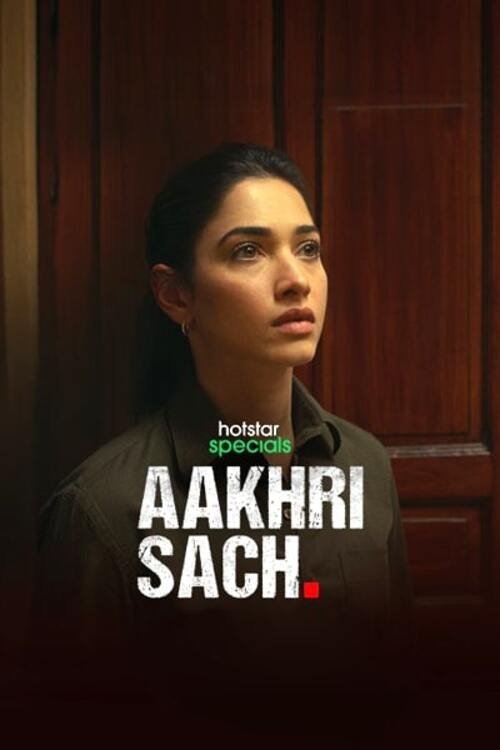 Aakhri Sach (2023) E0 1