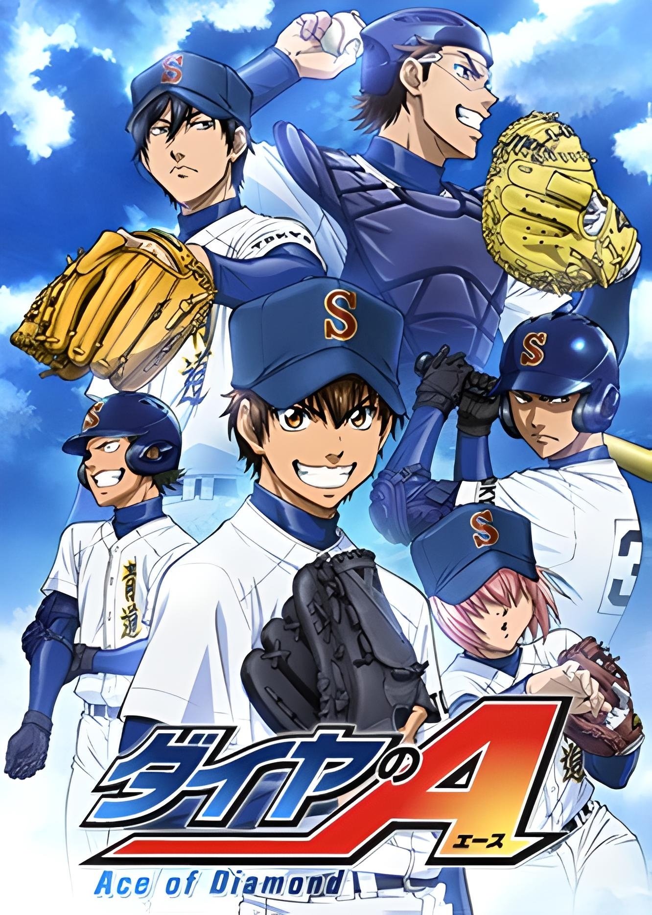 Ace of the Diamond Season 1