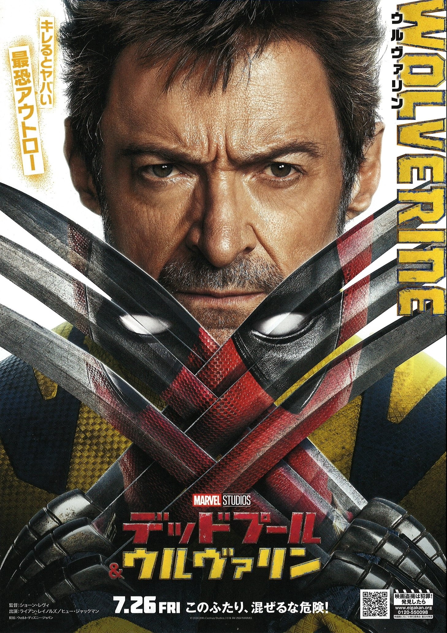 image-preview