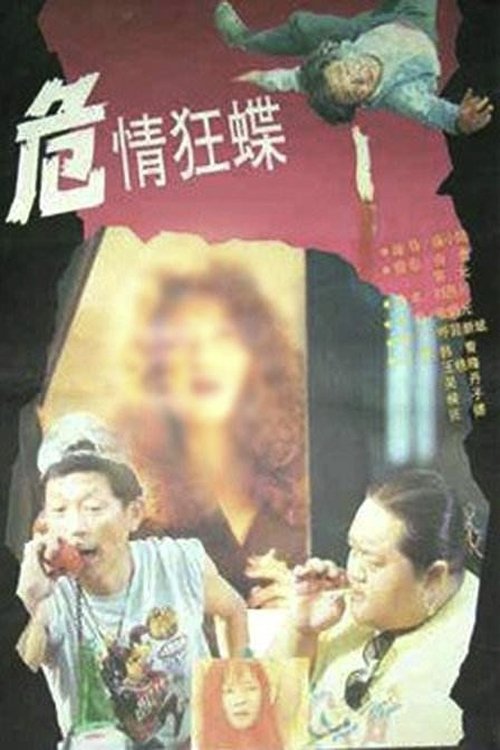 Content cover