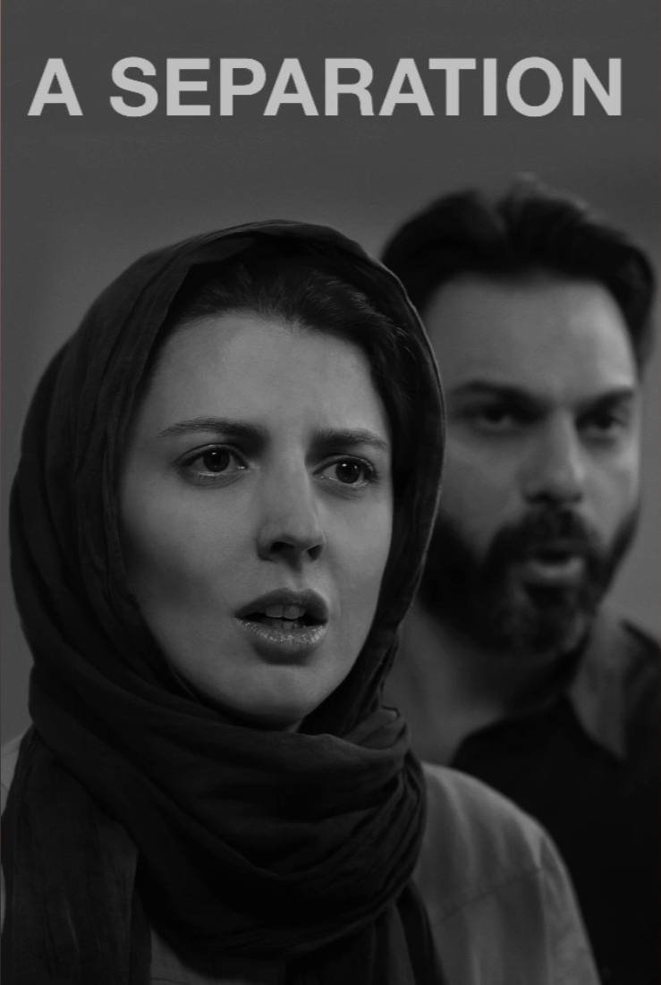 A Separation