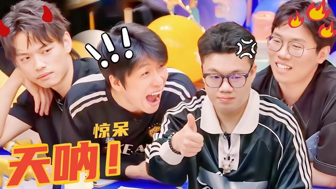 Thumbnail for Amazing Party EP10 Season 0 Episode 58