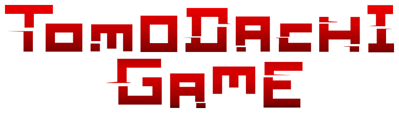 Tomodachi Game