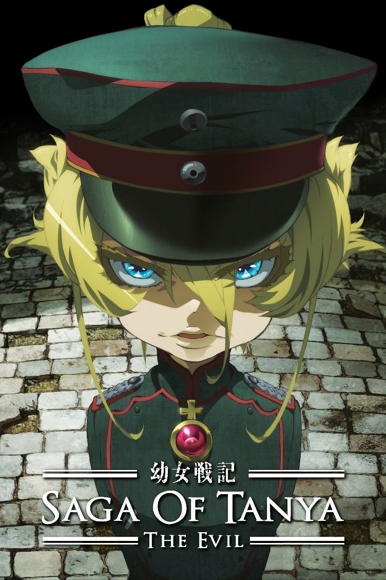 Saga of Tanya the Evil TV Series 2017 Posters The Movie