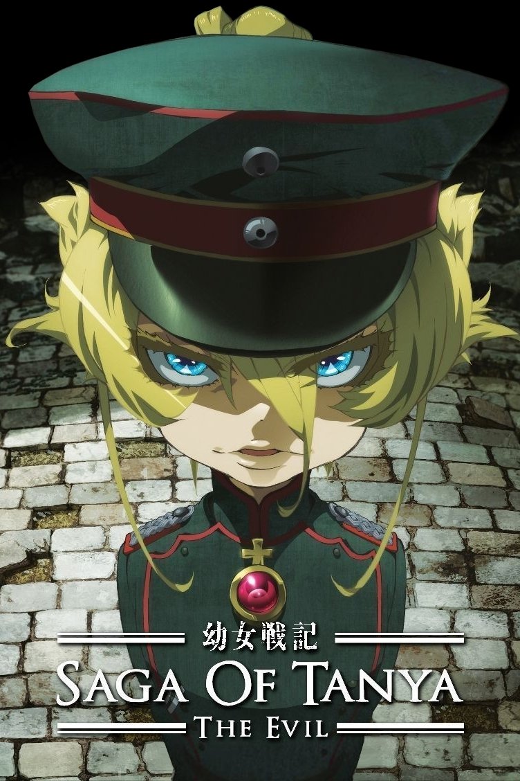 Youjo Senki