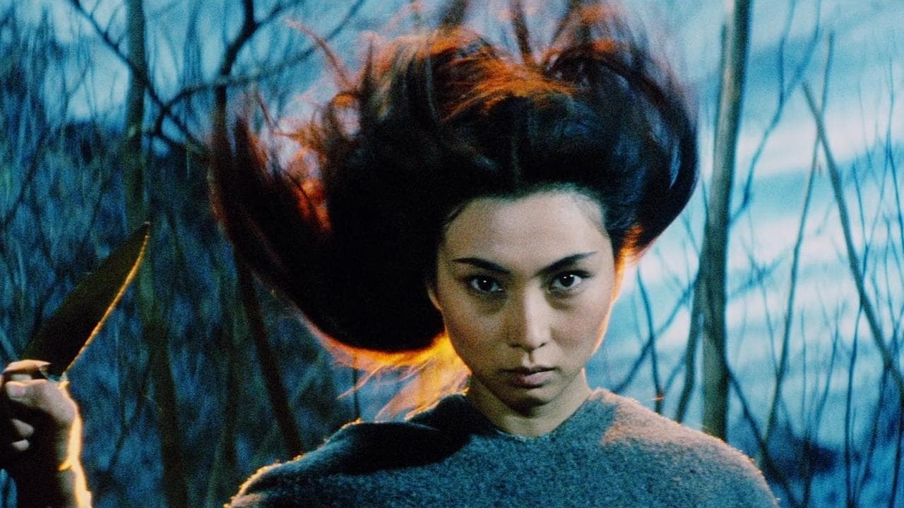 女囚さそり 第41雑居房 (1972)