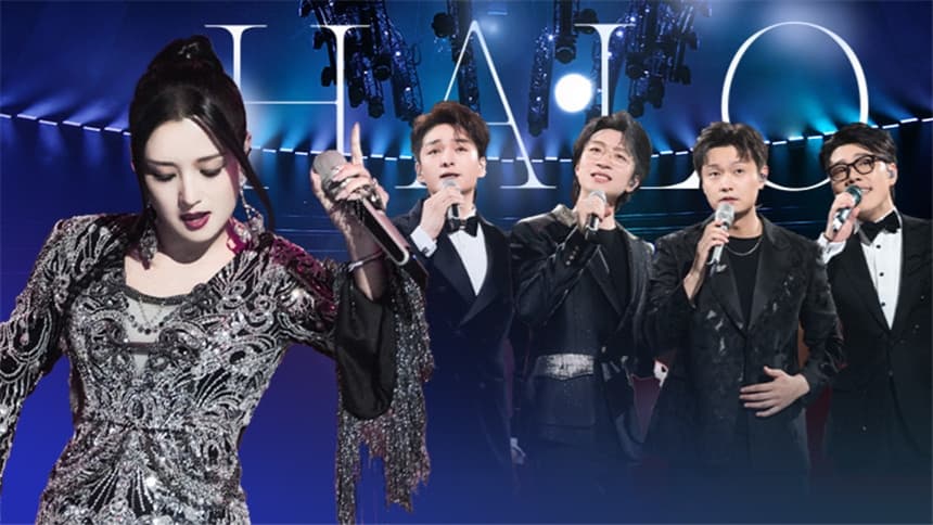 Thumbnail for S4 Pure Version EP3 Season 0 Episode 98