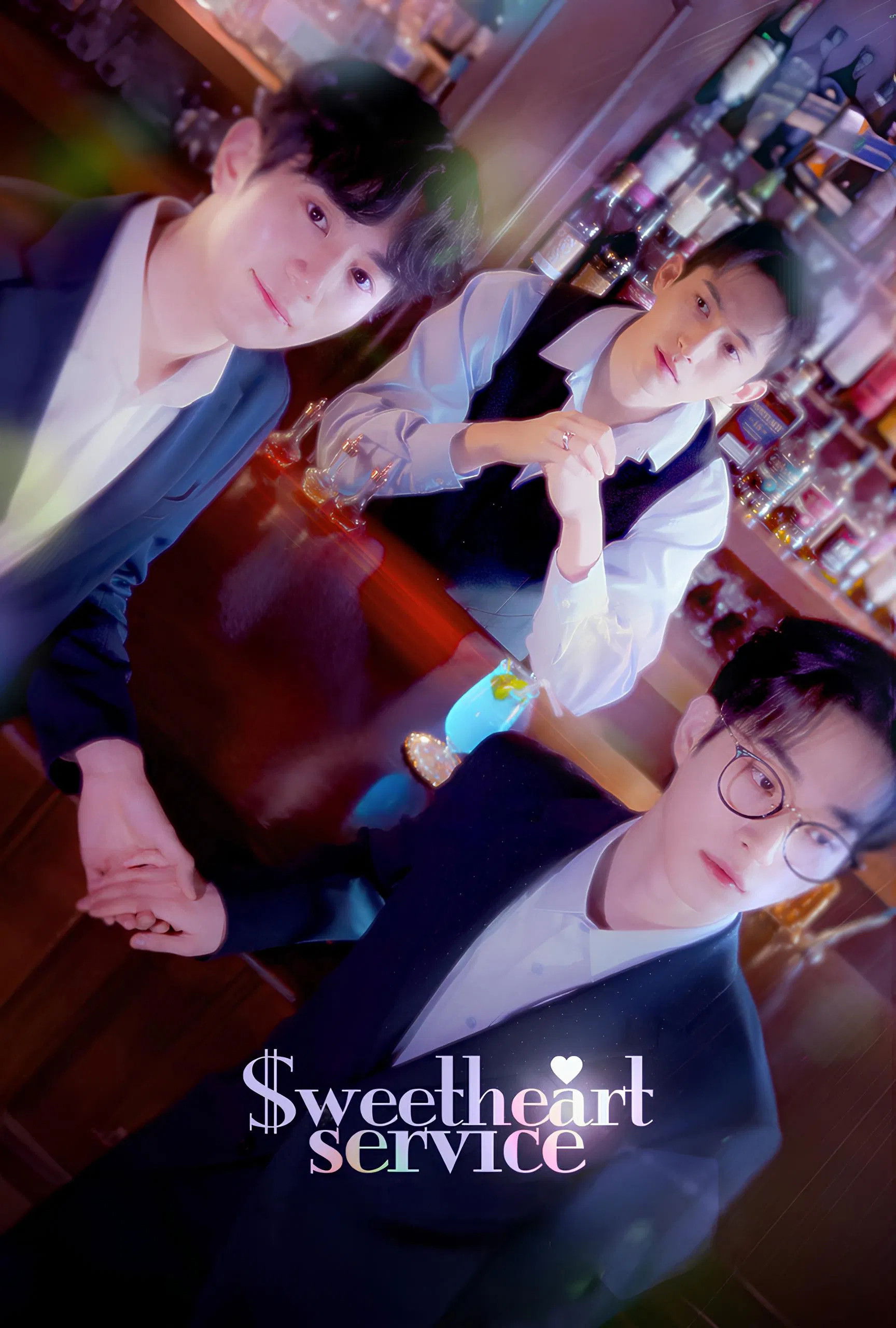 Sweetheart Service: The Movie