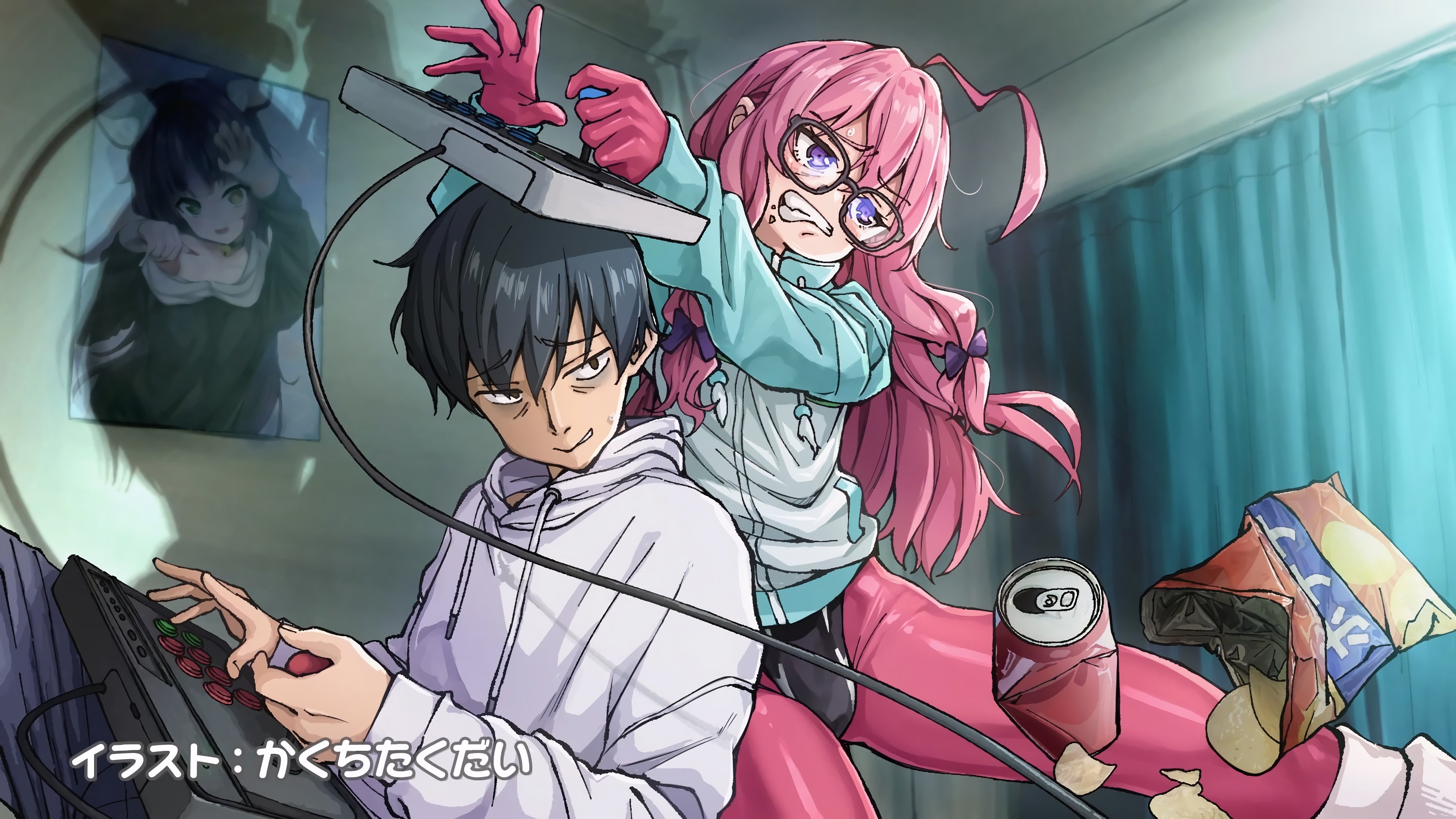 Im Living with an Otaku NEET Kunoichi!? - 17. Bölüm