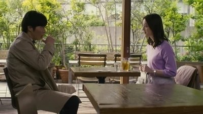 Episode 2