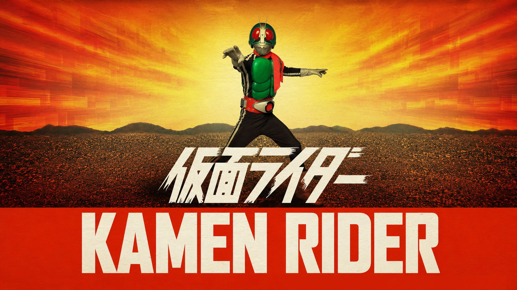 Kamen Rider - Season 22 Episode 9 : Birth of a Witch