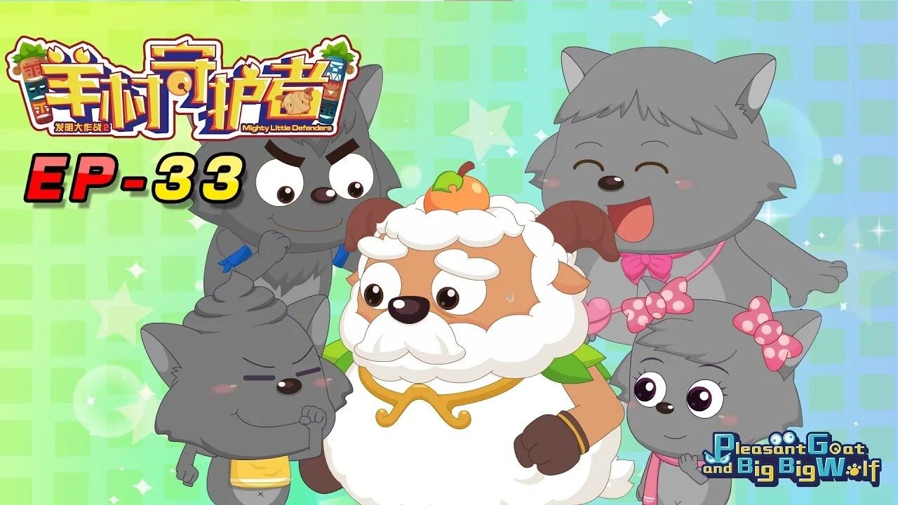 Thumbnail for Episode 33 Season 1 Episode 33