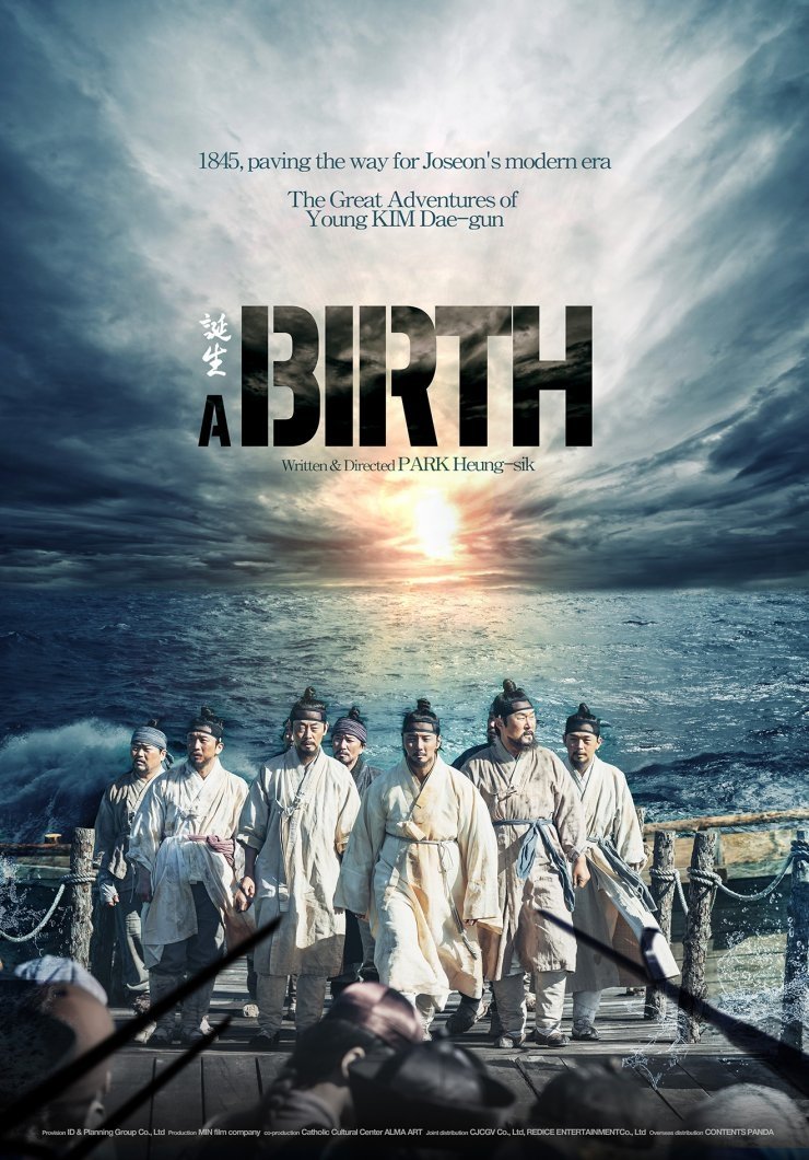 A Birth