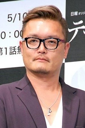 Hajime Gonno | Assistant Director