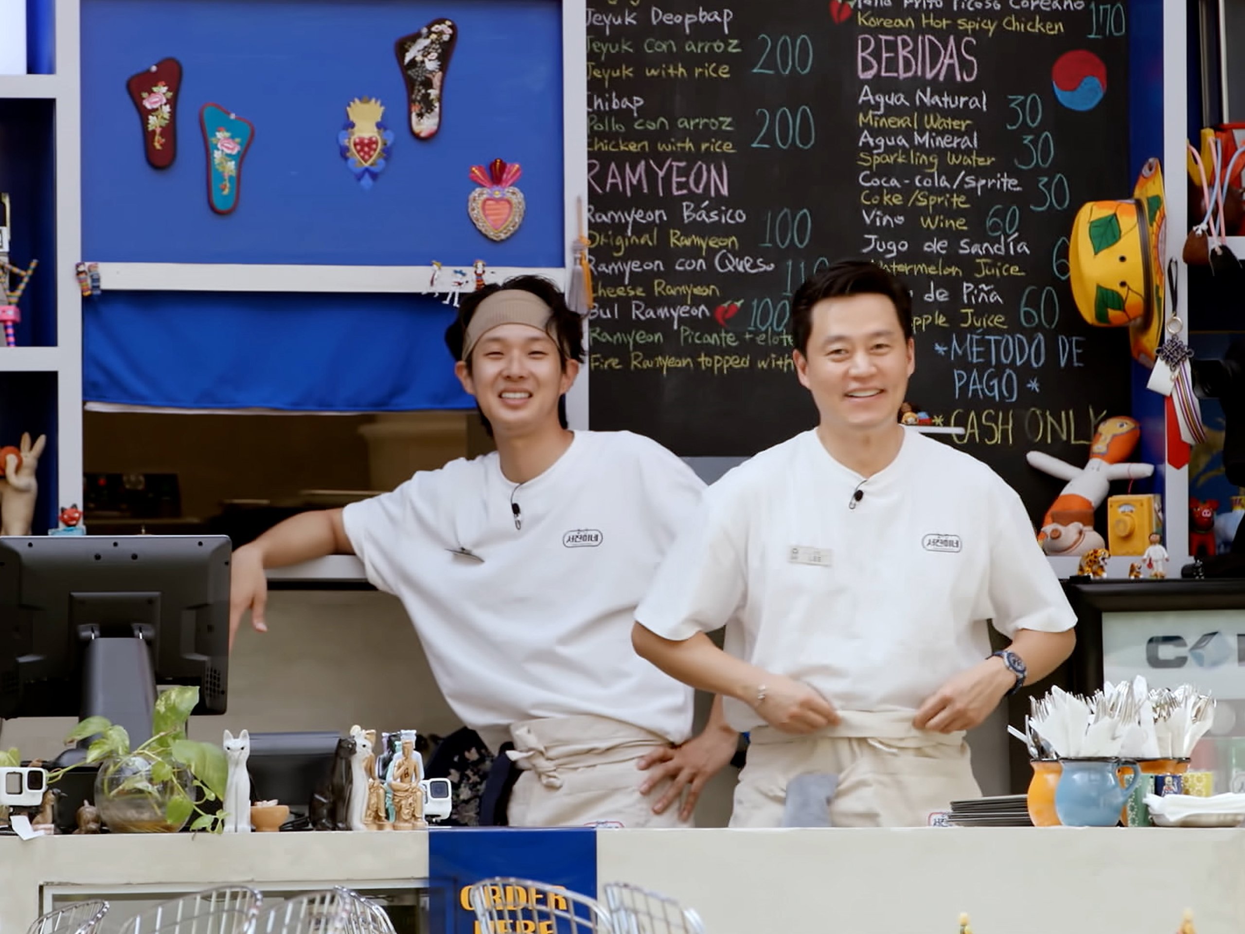 Jinny's Kitchen