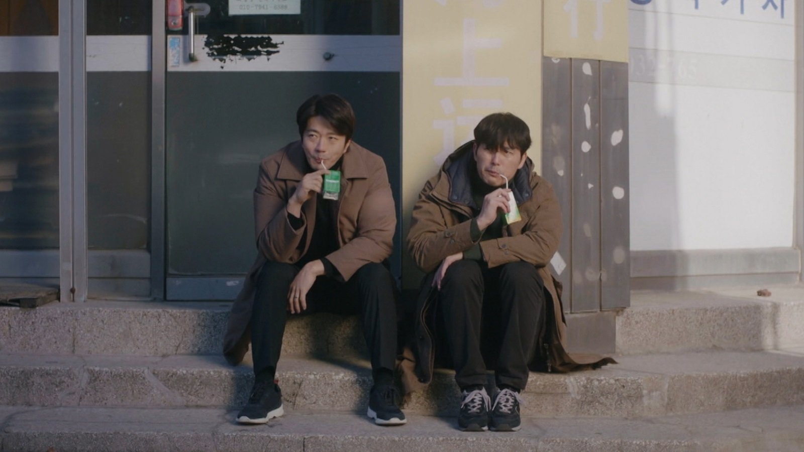 Thumbnail for Seungwon Techincal High/ The Fax Machine Season 1 Episode 18
