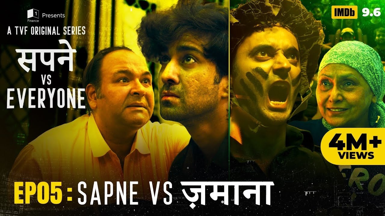 Thumbnail for Sapne Vs Zamana Season 1 Episode 5