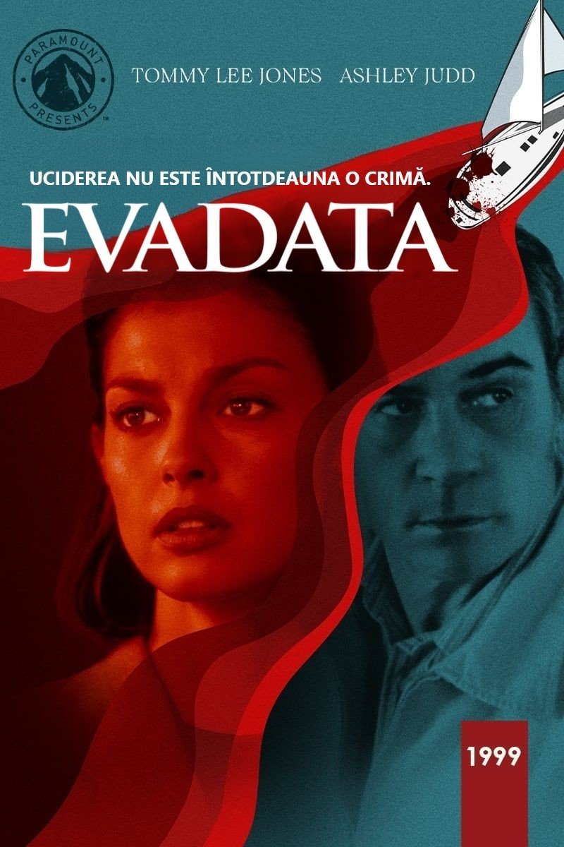 Evadata
