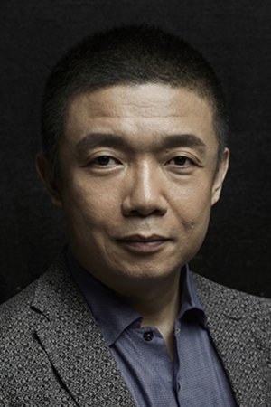 et billede af Hu Yaozhi