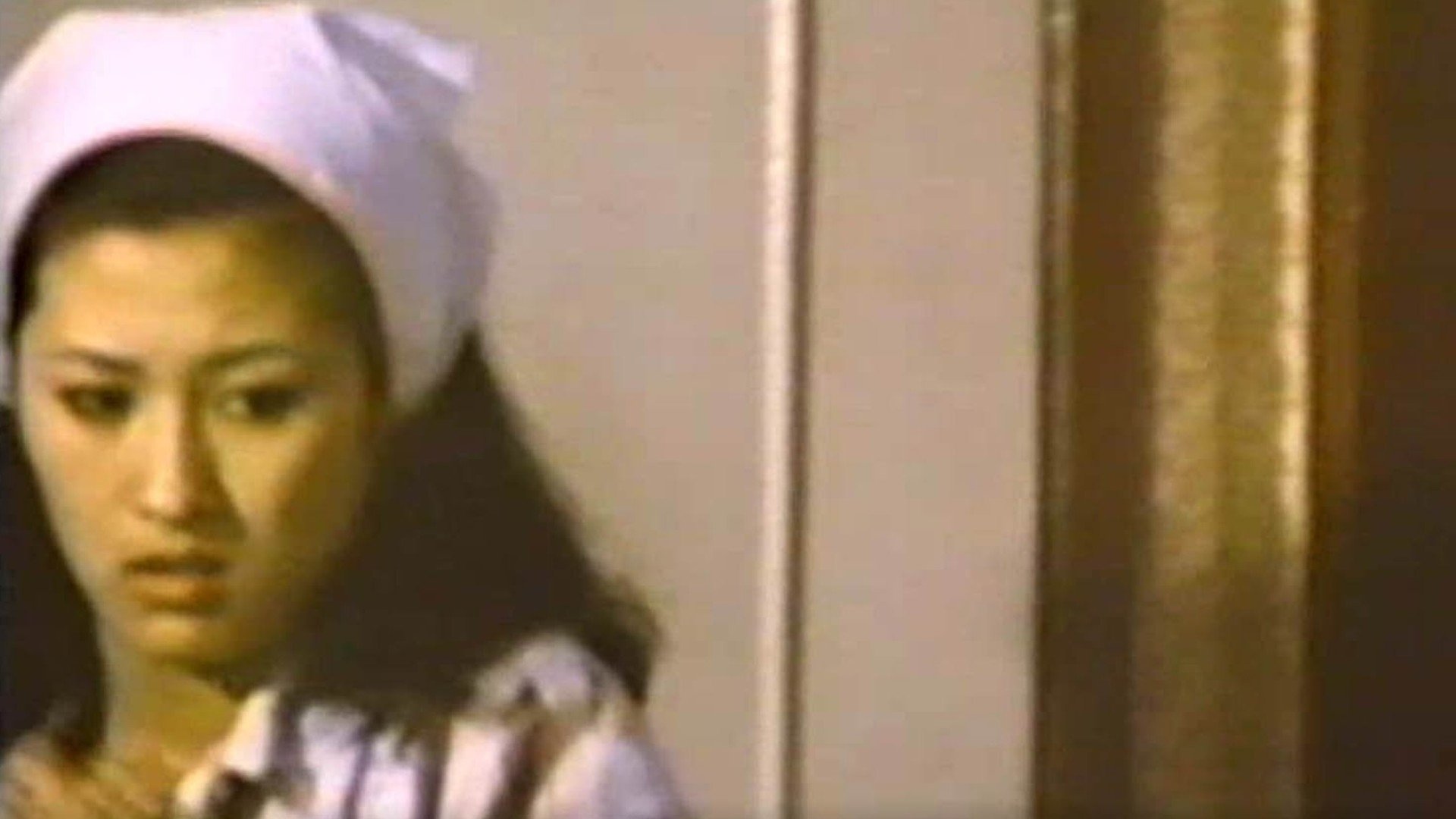 Sudden Flame (1979)