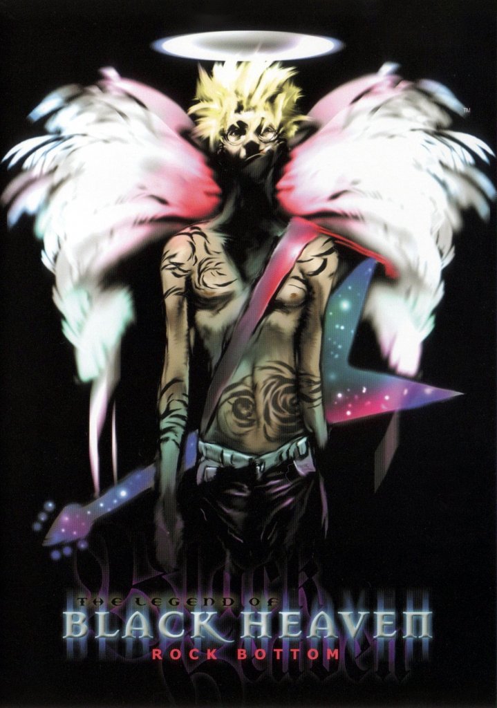Legend of Black Heaven - Season 1