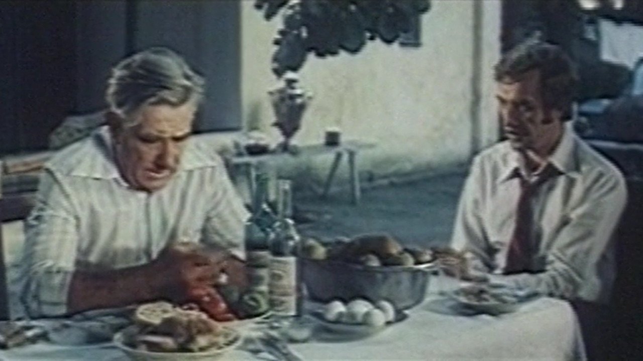 Close Afar (1979)