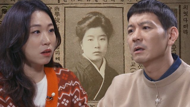 꼬리에 꼬리를 무는 그날 이야기 3x11