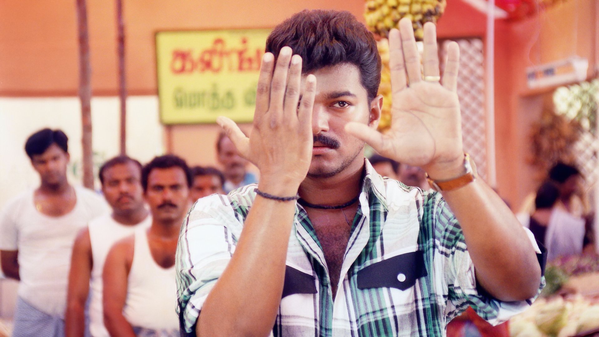 Bagavathi (2002)
