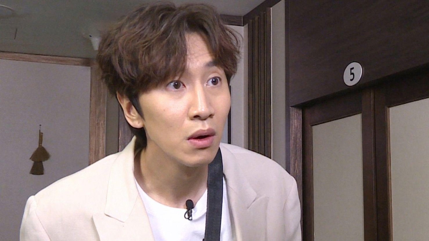 Running Man