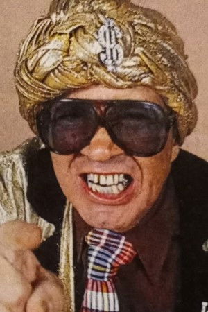 et billede af Ernie Roth