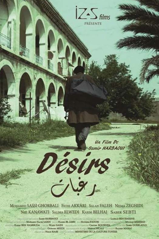 Poster for Désirs
