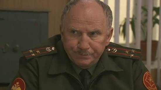 Cadetship